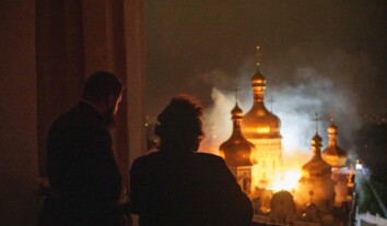 Russian strikes kill at least nine and set fire to Kyiv-Pechersk Lavra (updated) Russian strikes kill at least nine and set fire to Kyiv-Pechersk Lavra (updated)