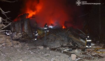 Ночью РФ била по Запорожской, Днепропетровской и Сумской областям: есть пострадавшие Ночью РФ била по Запорожской, Днепропетровской и Сумской областям: есть пострадавшие