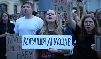 Службовці СБУ та ОГП отримали підвищення та нагороди за тогорічну липневу атаку на НАБУ – Кривонос Службовці СБУ та ОГП отримали підвищення та нагороди за тогорічну липневу атаку на НАБУ – Кривонос