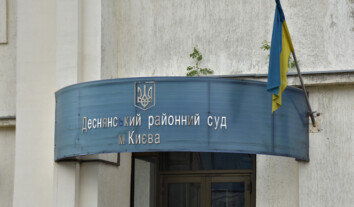 У Києві засудили чоловіка, який зґвалтував двох підлітків: він отримав 10 років ув’язнення