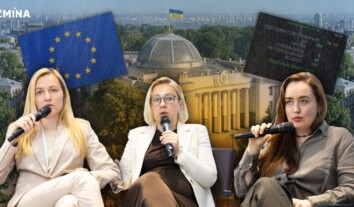 Капсула часу на Грушевського: чому депутати бояться правозахисних реформ, яких насправді чекає суспільство Капсула часу на Грушевського: чому депутати бояться правозахисних реформ, яких насправді чекає суспільство
