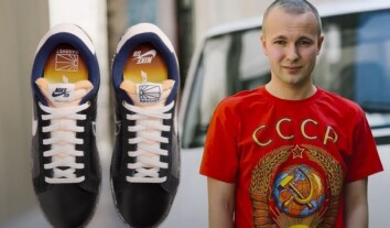 Nike випустила кросівки у колаборації з брендом Rassvet, який заснував російський дизайнер Гоша Рубчинський