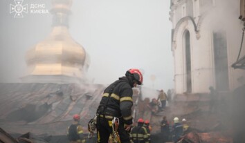 Вражеская атака в ночь на 15 июня: под ударом — Киево-Печерская лавра, Художественный арсенал, дворец “Украина”, киностудия Довженко Вражеская атака в ночь на 15 июня: под ударом — Киево-Печерская лавра, Художественный арсенал, дворец “Украина”, киностудия Довженко