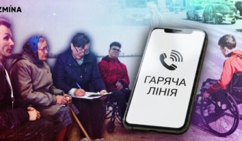Виплати, документи, догляд: як людям з інвалідністю захистити свої права. Пояснює юристка Виплати, документи, догляд: як людям з інвалідністю захистити свої права. Пояснює юристка