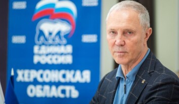 Окупанти залякують жителів захоплених територій “переслідуванням” з боку України за споріднені зв’язки з Росією