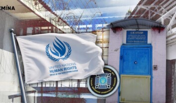Протидія катуванням в Україні: позитивні зрушення на рівні інституцій та прогалини на практиці Протидія катуванням в Україні: позитивні зрушення на рівні інституцій та прогалини на практиці