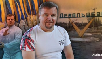 “Він своє майбутнє бачив тільки в Україні”: історія засновника Федерації ушу Олега Шевандіна, викраденого 11 років тому “Він своє майбутнє бачив тільки в Україні”: історія засновника Федерації ушу Олега Шевандіна, викраденого 11 років тому