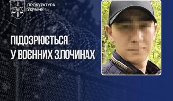 Працівнику колонії на окупованій Луганщині повідомили про підозру через знущання з українських військовополонених Працівнику колонії на окупованій Луганщині повідомили про підозру через знущання з українських військовополонених