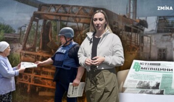 Життя під КАБами та мінами: як працюють прифронтові редакції Харківщини та Сумщини Життя під КАБами та мінами: як працюють прифронтові редакції Харківщини та Сумщини