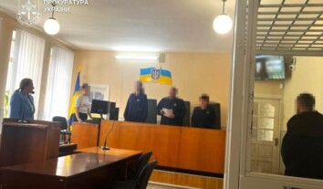 Прокуратура проситиме довічне для чоловіка, засудженого за зґвалтування падчерки на Хмельниччині Прокуратура проситиме довічне для чоловіка, засудженого за зґвалтування падчерки на Хмельниччині