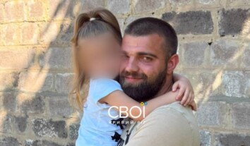 Мобілізованого батька-одинака з Кривого Рогу тимчасово відпустили для оформлення документів