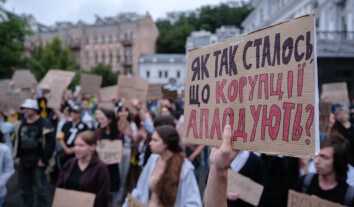 За рік після масових обшуків у НАБУ жодне провадження про “російський слід” не завершилось обвинувальним вироком – дослідження