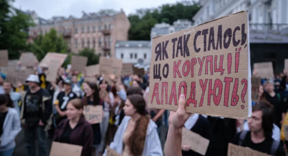 За рік після масових обшуків у НАБУ жодне провадження про “російський слід” не завершилось обвинувальним вироком – дослідження