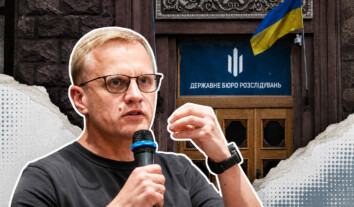 Віталій Шабунін подав до суду на ДБР через заяви про нібито незаконне користування автомобілем