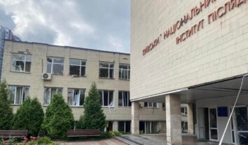 Російська атака пошкодила будівлі Київського університету імені Шевченка