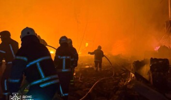 РФ ночью и утром била по Украине: есть жертвы и потерпевшие РФ ночью и утром била по Украине: есть жертвы и потерпевшие