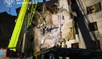 Уночі РФ била по Одещині, Запоріжжю, Миколаївщині та Херсонщині: є загиблі та постраждалі Уночі РФ била по Одещині, Запоріжжю, Миколаївщині та Херсонщині: є загиблі та постраждалі