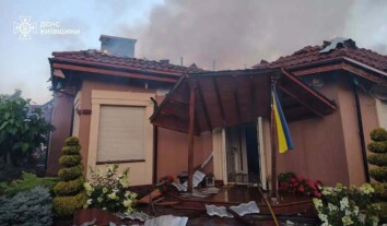 Ночью РФ ударила по Киевскрй, Одесской и Харьковской областям: есть жертвы и пострадавшие Ночью РФ ударила по Киевскрй, Одесской и Харьковской областям: есть жертвы и пострадавшие