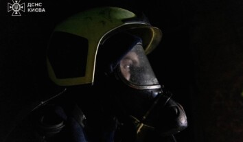Ночью РФ ударила по Киеву Ночью РФ ударила по Киеву