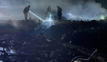 РФ масовано обстріляла Україну вночі: є жертви та потерпілі