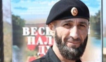 Заочно судили командира росгвардії, що вимагав грошей у рідних військовополоненого та цивільних, яких катував