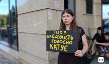У Києві відбулася чергова акція Free Azov на підтримку військовополонених і безвісти зниклих захисників У Києві відбулася чергова акція Free Azov на підтримку військовополонених і безвісти зниклих захисників