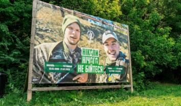 “Боротьба за Протасів Яр триває”: чому суди залишаються ще одним фронтом захисту громадських інтересів “Боротьба за Протасів Яр триває”: чому суди залишаються ще одним фронтом захисту громадських інтересів