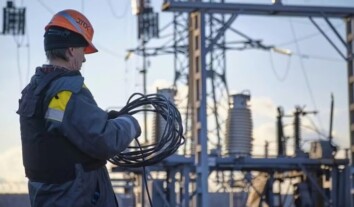 Україна отримала енергообладнання від чотирьох країн на майже 2,5 млн євро Україна отримала енергообладнання від чотирьох країн на майже 2,5 млн євро