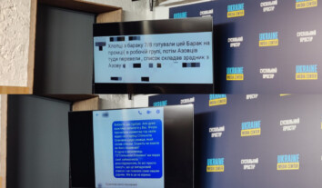 Експолонений азовець Єрмолай міг передати адміністрації Оленівки список бійців, яких перевели до барака № 200 Експолонений азовець Єрмолай міг передати адміністрації Оленівки список бійців, яких перевели до барака № 200