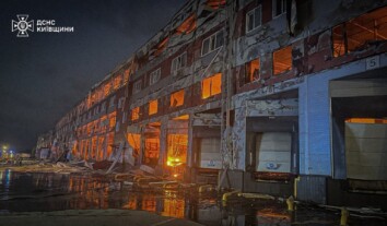 Massive overnight Russian attack on Ukraine leaves four dead, others injured (updated) Massive overnight Russian attack on Ukraine leaves four dead, others injured (updated)