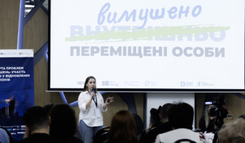 Головною проблемою політики щодо ВПО є відсутність спільного бачення їхньої ролі – дослідження