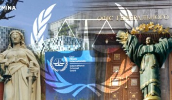 Чому Міжнародний кримінальний суд не замінить українське правосуддя, але без нього не обійтися Чому Міжнародний кримінальний суд не замінить українське правосуддя, але без нього не обійтися