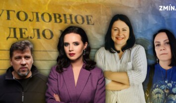 “Про відкриту справу дізналася з новин”: для чого Росія робить заочні арешти журналістів і чим це їм загрожує “Про відкриту справу дізналася з новин”: для чого Росія робить заочні арешти журналістів і чим це їм загрожує