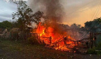 Россияне сбросили две авиабомбы на Краматорск: двое погибших Россияне сбросили две авиабомбы на Краматорск: двое погибших