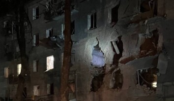 Russian aerial bomb attack on Sumy kills 4, including civilians, injures children (updated) Russian aerial bomb attack on Sumy kills 4, including civilians, injures children (updated)