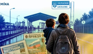 Чому українці залишаються в окупації: про міфи, навіяні пропагандою, та реальні виклики повернення Чому українці залишаються в окупації: про міфи, навіяні пропагандою, та реальні виклики повернення