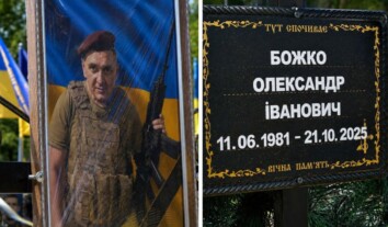 У Кропивницькому санітарці моргу оголосили догану, бо та видала родині загиблого захисника чуже тіло