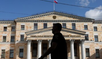 Russia designated U.S.-based Crimean Tatar Foundation an “undesirable organisation” Russia designated U.S.-based Crimean Tatar Foundation an “undesirable organisation”