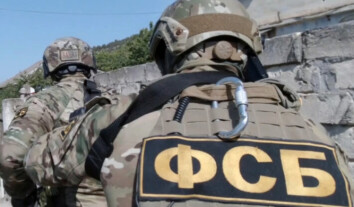 На окупованій Мелітопольщині 58-річного чоловіка судитимуть за “держзраду” та “шпигунство” На окупованій Мелітопольщині 58-річного чоловіка судитимуть за “держзраду” та “шпигунство”