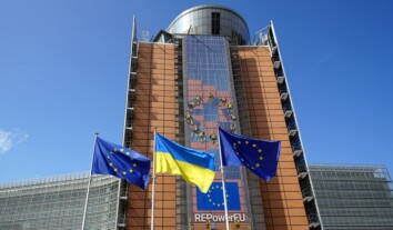 У ЄС відреагували на блокування реформ щодо верховенства права та боротьби з корупцією У ЄС відреагували на блокування реформ щодо верховенства права та боротьби з корупцією