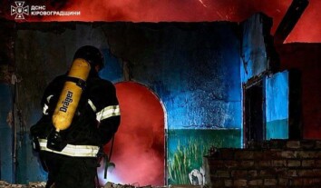 РФ ночью била дронами по Украине: есть погибшие, пострадавшие и разрушения (обновлено) РФ ночью била дронами по Украине: есть погибшие, пострадавшие и разрушения (обновлено)