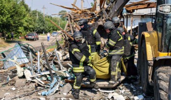 РФ ударила ракетою по Печенігах: десятеро загиблих, майже два десятки постраждалих (оновлено) РФ ударила ракетою по Печенігах: десятеро загиблих, майже два десятки постраждалих (оновлено)