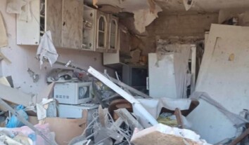Росіяни вдарили по Харківщині: загинув чоловік, серед постраждалих – дитина Росіяни вдарили по Харківщині: загинув чоловік, серед постраждалих – дитина