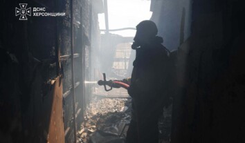 РФ ударила по Херсонщині, Запоріжжю та Донеччині: є поранені РФ ударила по Херсонщині, Запоріжжю та Донеччині: є поранені