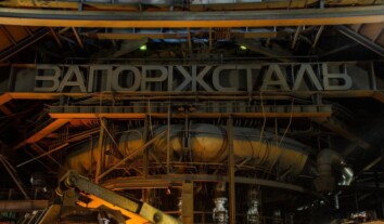 Вночі росіяни вдарили по “Запоріжсталі”: загинули семеро працівників, роботу комбінату зупинили