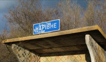 На Херсонщині поліцейські евакуювали останнього неповнолітнього з прифронтового села Чарівне