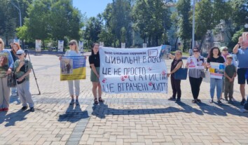Універсальна юрисдикція на практиці: з якими законодавчими бар’єрами стикаються країни Універсальна юрисдикція на практиці: з якими законодавчими бар’єрами стикаються країни