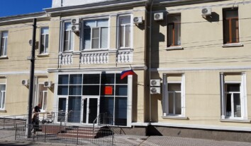 В окупованому Криму чоловіка оштрафували за публікації в Telegram, а в рішенні “суддя” назвала його жінкою В окупованому Криму чоловіка оштрафували за публікації в Telegram, а в рішенні “суддя” назвала його жінкою