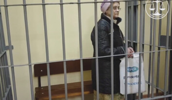 Літня українка Світлана Лой заспівала “Пісню про рушник” у російському суді: вирок у 15 років залишили без змін Літня українка Світлана Лой заспівала “Пісню про рушник” у російському суді: вирок у 15 років залишили без змін