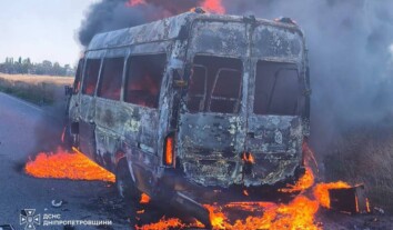 Russian drone strikes kill two civilians and injure 12 in Dnipropetrovsk Oblast on 1 August Russian drone strikes kill two civilians and injure 12 in Dnipropetrovsk Oblast on 1 August